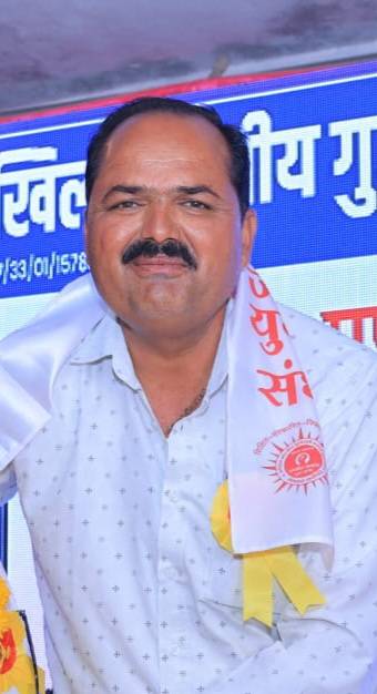 राष्ट्रीय कार्यकारिणी