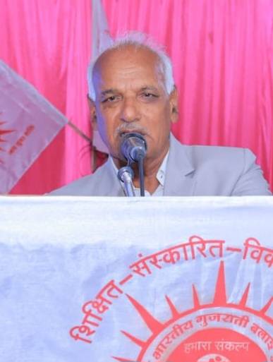 राष्ट्रीय कार्यकारिणी