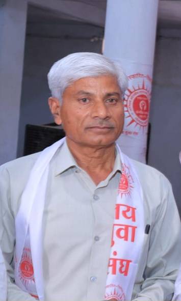 राष्ट्रीय कार्यकारिणी