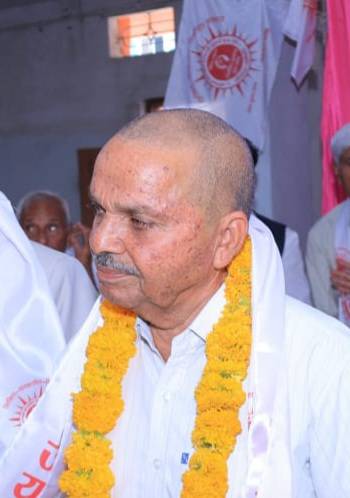 राष्ट्रीय कार्यकारिणी