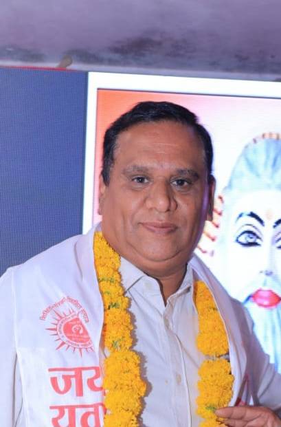 राष्ट्रीय कार्यकारिणी