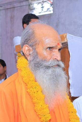राष्ट्रीय कार्यकारिणी