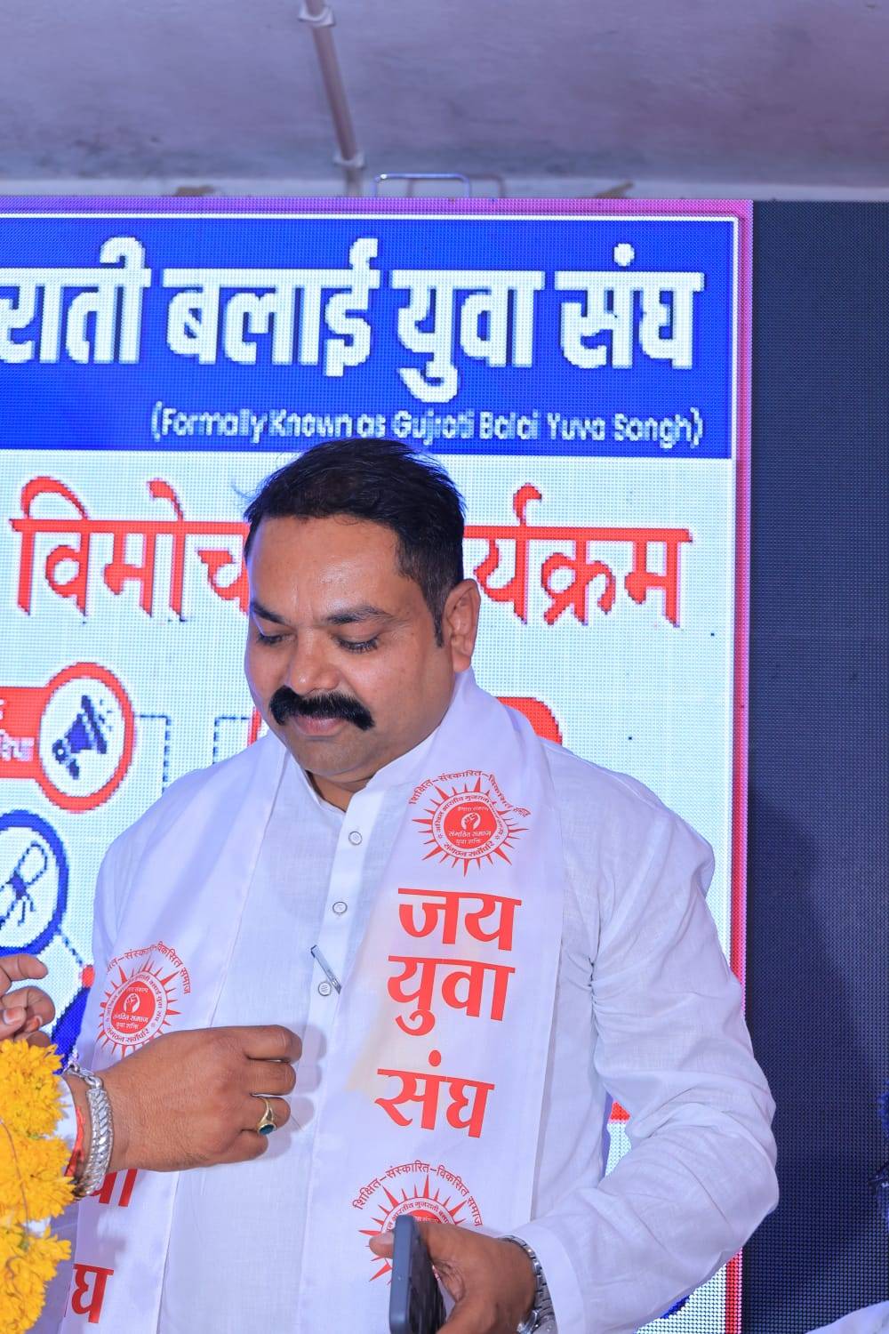 समाजजनों के नाम युवा संघ प्रमुख अशोक सोलंकी जी का संदेश ! 